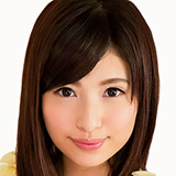 一ノ瀬はずき