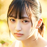 音田絵凛